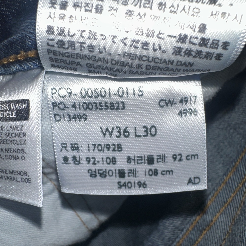Vintage Levi's 501 Men's 36x30 Button Fly Dark Wash Jeans Made In Mexico - Picture 7 of 10